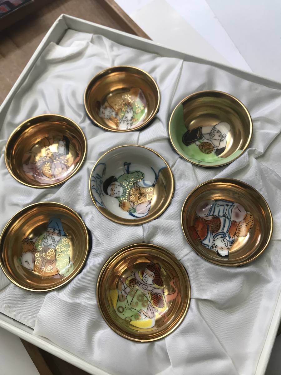 七福神 九谷焼 お猪口 セット 酒器 未使用 盃 2026年最新Yahoo