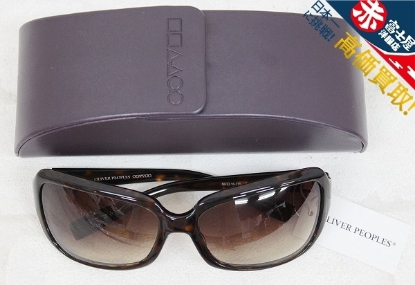 1A7363/オリバーピープルズ Dunaway-P 362 サングラス OLIVER PEOPLES
