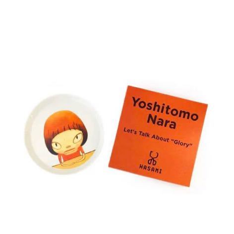 ご確認用 奈良美智Yoshitomo Nara Plate お皿 プレート star展 ならよしとも