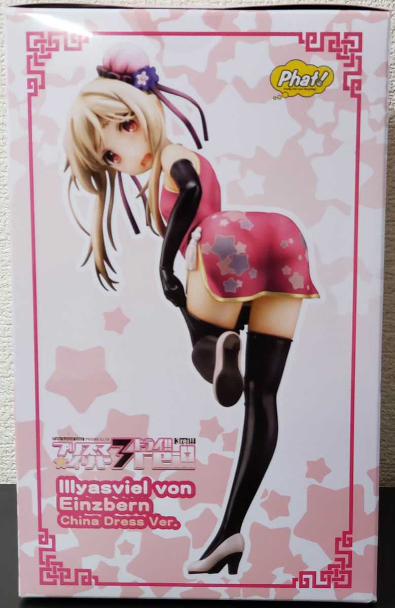 Fate&frasl;kaleid - liner Prisma Illya 1&frasl;8 プリズマ☆イリヤ プリズマ☆イリヤ[コミックver.] Anime ファット・カンパニー Liner Ver. liner(フェイト&frasl;カレイド | Fate&frasl;Kaleid Fate&frasl;Kalied