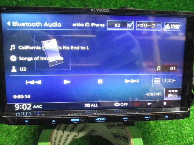 カーナビ KENWOOD MDV-S707 地図データ2019年 AM/FM/CD/DVD/USB/ipod