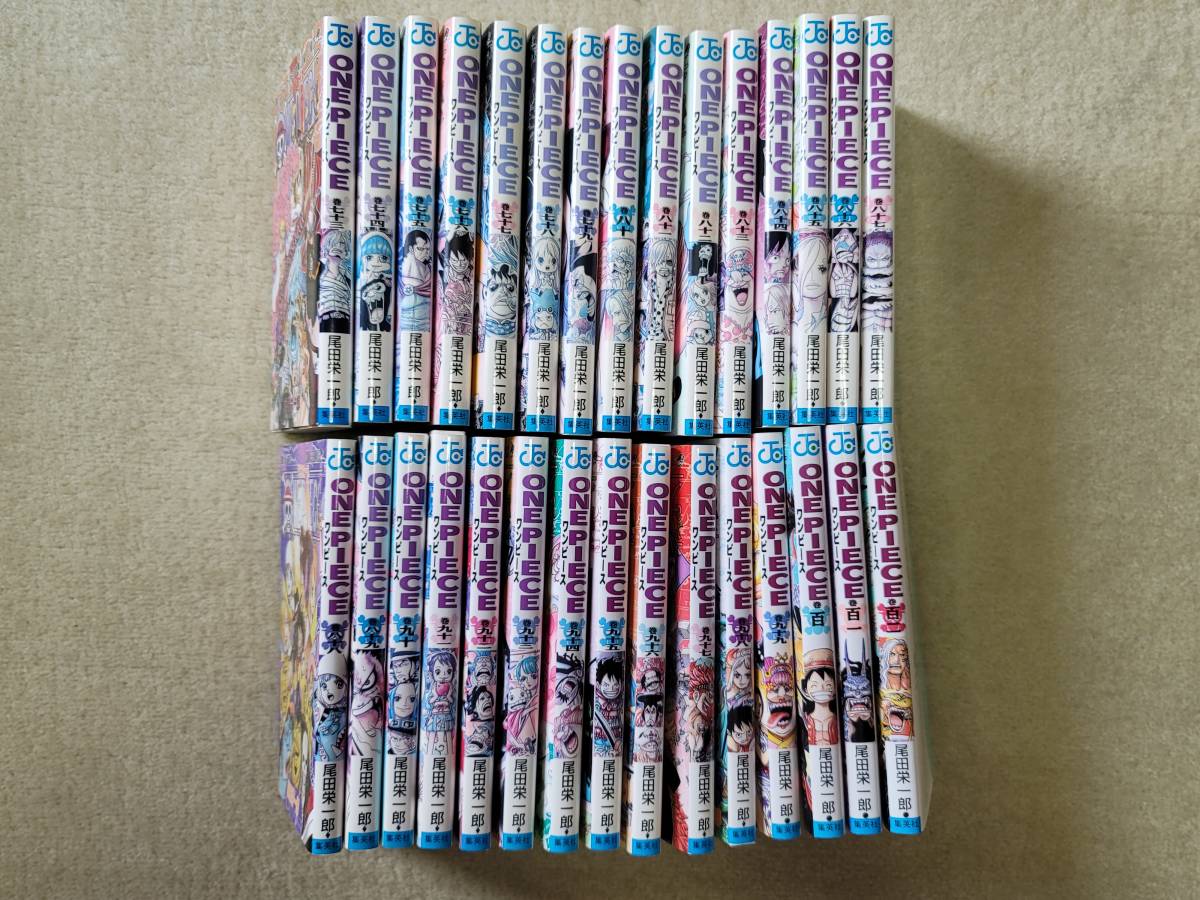 ワンピース ONE PIECE 尾田栄一郎 72～102巻 30冊セット ONE PIECE