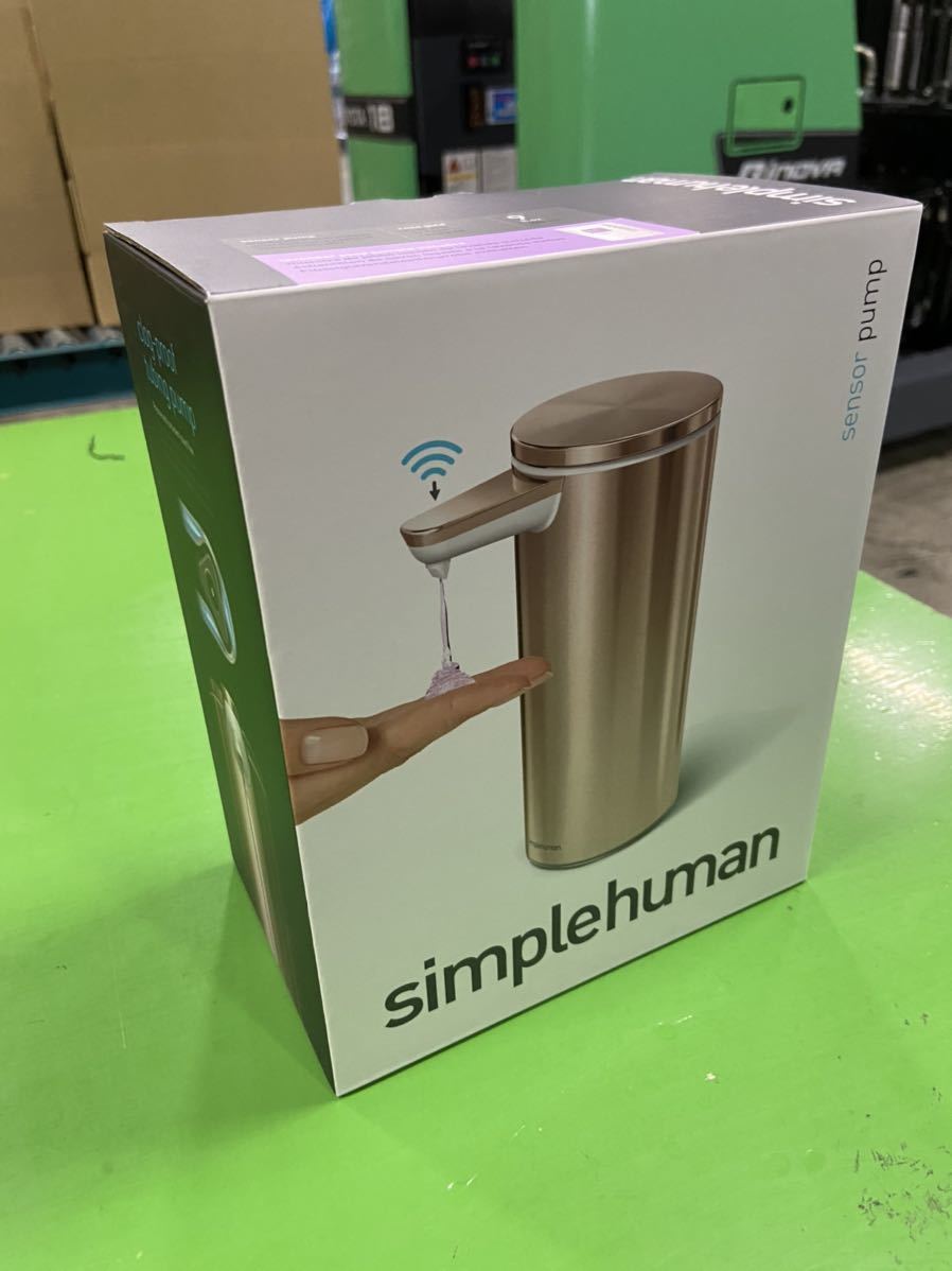 ソープディスペンサー | シンプルヒューマン公式サイト | simplehuman