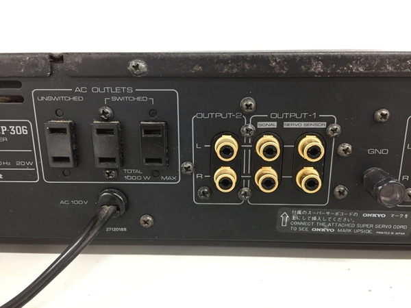 ONKYO Integra P-306 プリアンプ オンキョー 動作品 ステレオ Onkyo