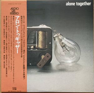 廃盤/見本盤/CD/猪俣猛/ゲット・ハッピー オーディオ・ラボ LAB 2026