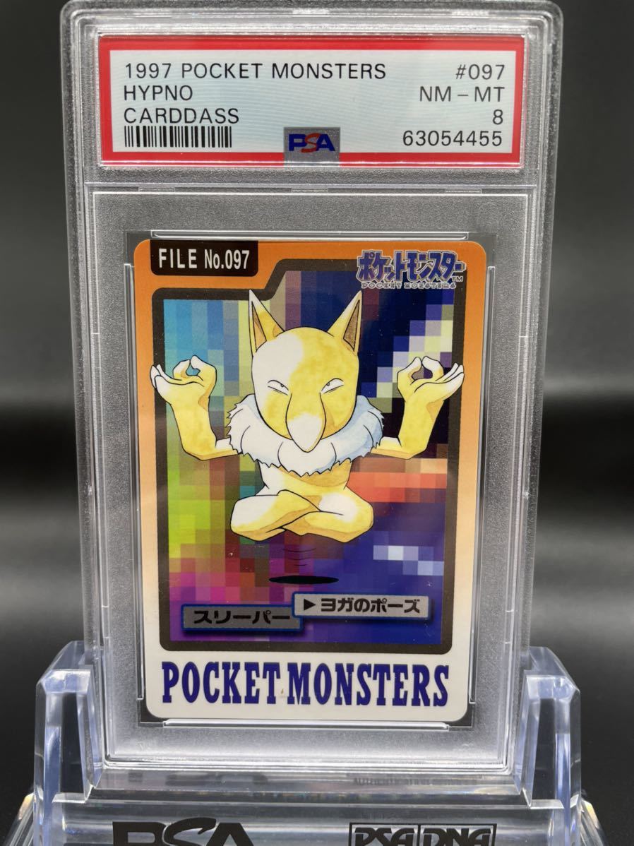 新作，大人気 1997 ポケモンカード PSA 8 スリーパー Hypno POKEMON JAPANESE カードダス CARDDASS TOPSUN トップサン VENDING(その他)｜売買されたオークション情報、yahooの商品情報をアーカイブ公開 - オークファン 【削除予定】その他