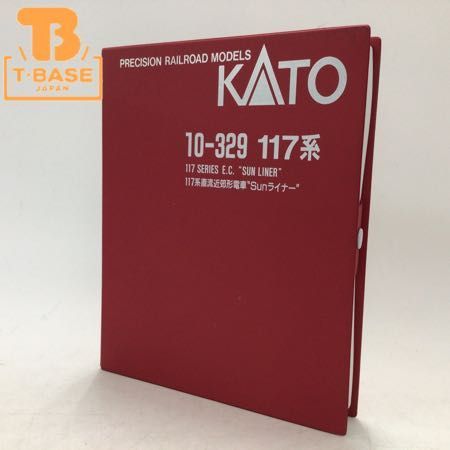 1円～ 動作確認済み KATO Nゲージ 10-329 117系 直流近郊形電車 Sun