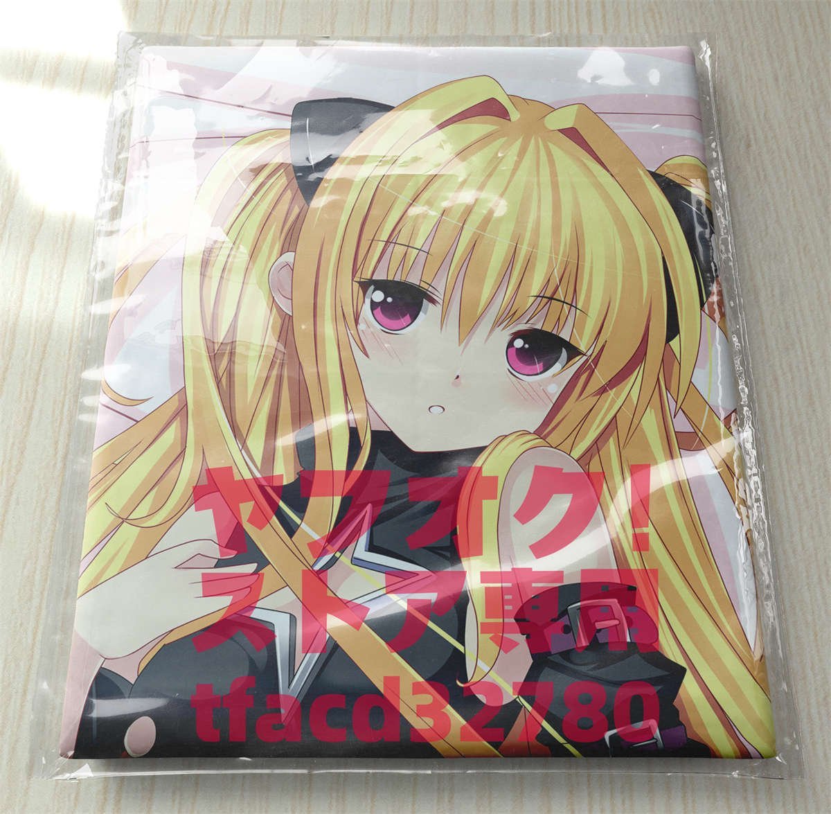 ToLoveるとらぶる金色の闇-等身大抱き枕カバー(抱き枕)｜売買された 