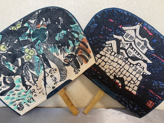 和田邦坊画伯 豪華木版画 団扇 うちわ 2枚 縁起物 讃岐 名物かまど