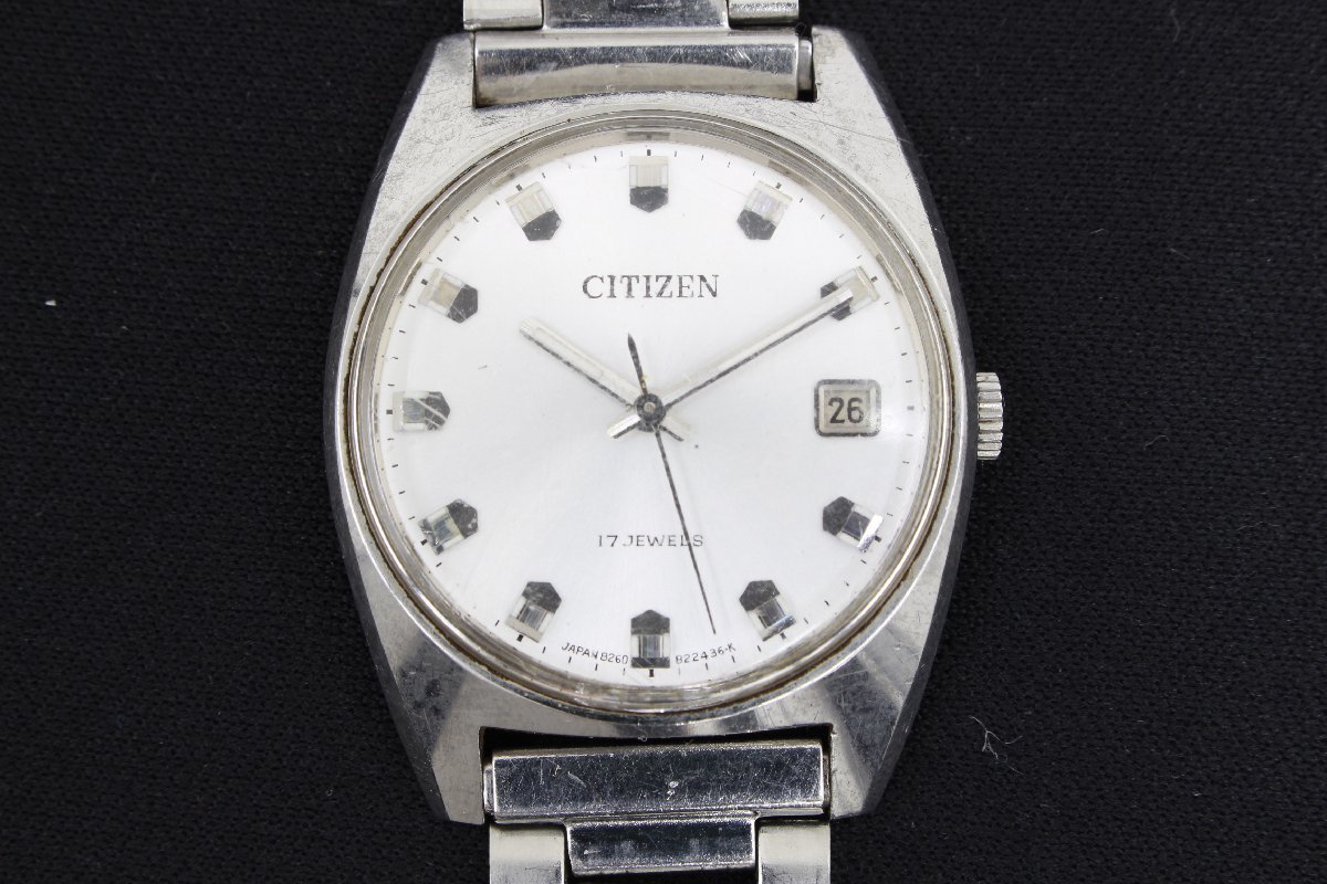 CITIZEN シチズン ◆ 17石 4-820908K 手巻き/腕時計 ◆A6344