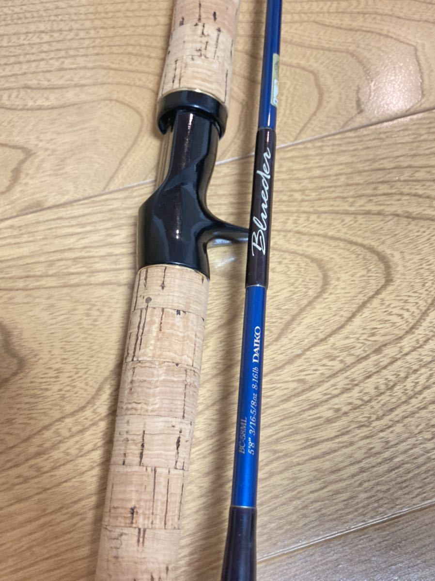 美品 DAIKO Blueder ダイコー ブルーダー bs-63ul(希少 DAIKO 美品 DAIKO Blueder ダイコー ブルーダー bs-63ul(希少 DAIKO