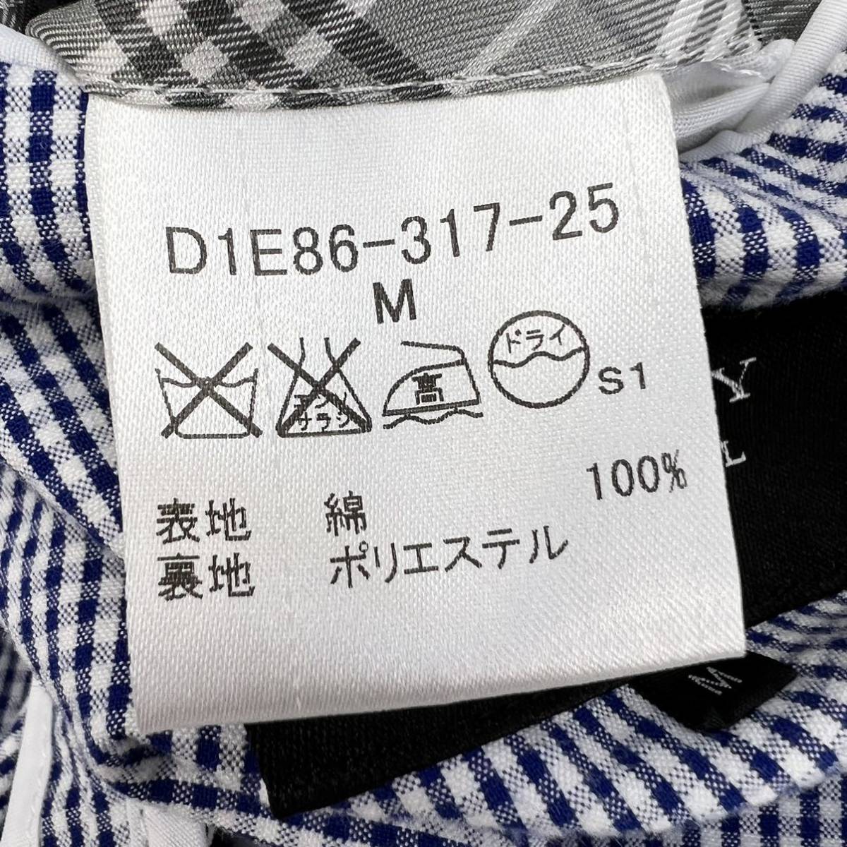 C17 BURBERRY BLACKLABEL テーラードジャケット ノバチェック ギンガム 