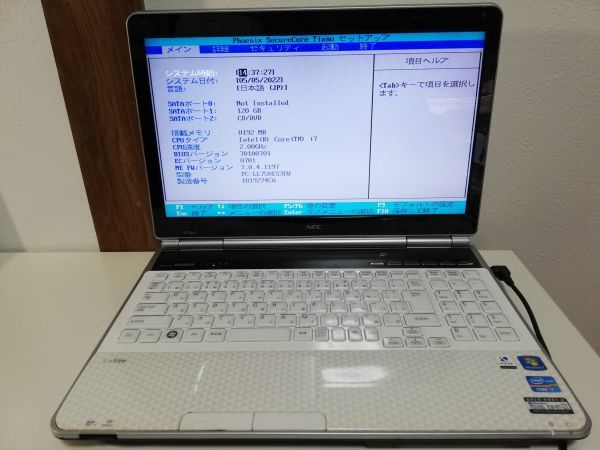 ジャンク Nec Lavie Ll750 E Pc Ll750es3ew I7仕様 Cpu等欠品 Bios起動可能 マザーボード 液晶パネル キーボード み 15インチ 売買されたオークション情報 Yahooの商品情報をアーカイブ公開 オークファン Aucfan Com