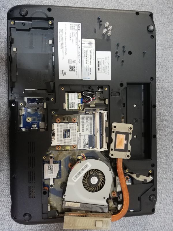 ジャンク Nec Lavie Ll750 E Pc Ll750es3ew I7仕様 Cpu等欠品 Bios起動可能 マザーボード 液晶パネル キーボード み 15インチ 売買されたオークション情報 Yahooの商品情報をアーカイブ公開 オークファン Aucfan Com