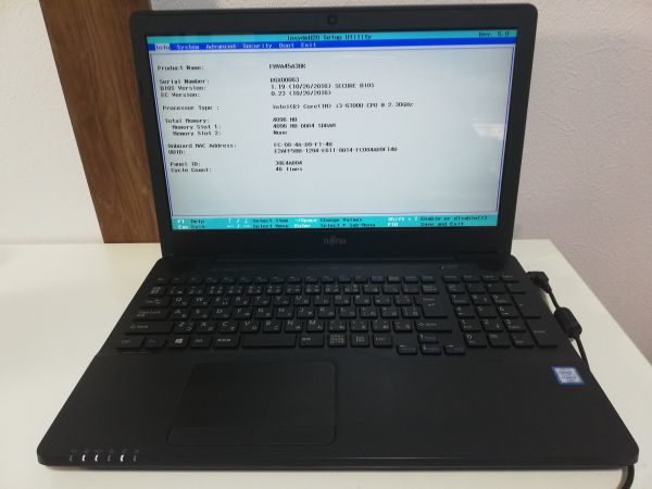ジャンク】富士通 LIFEBOOK AH45/A3 FMVA56A3BK Core i3-6100U BIOS