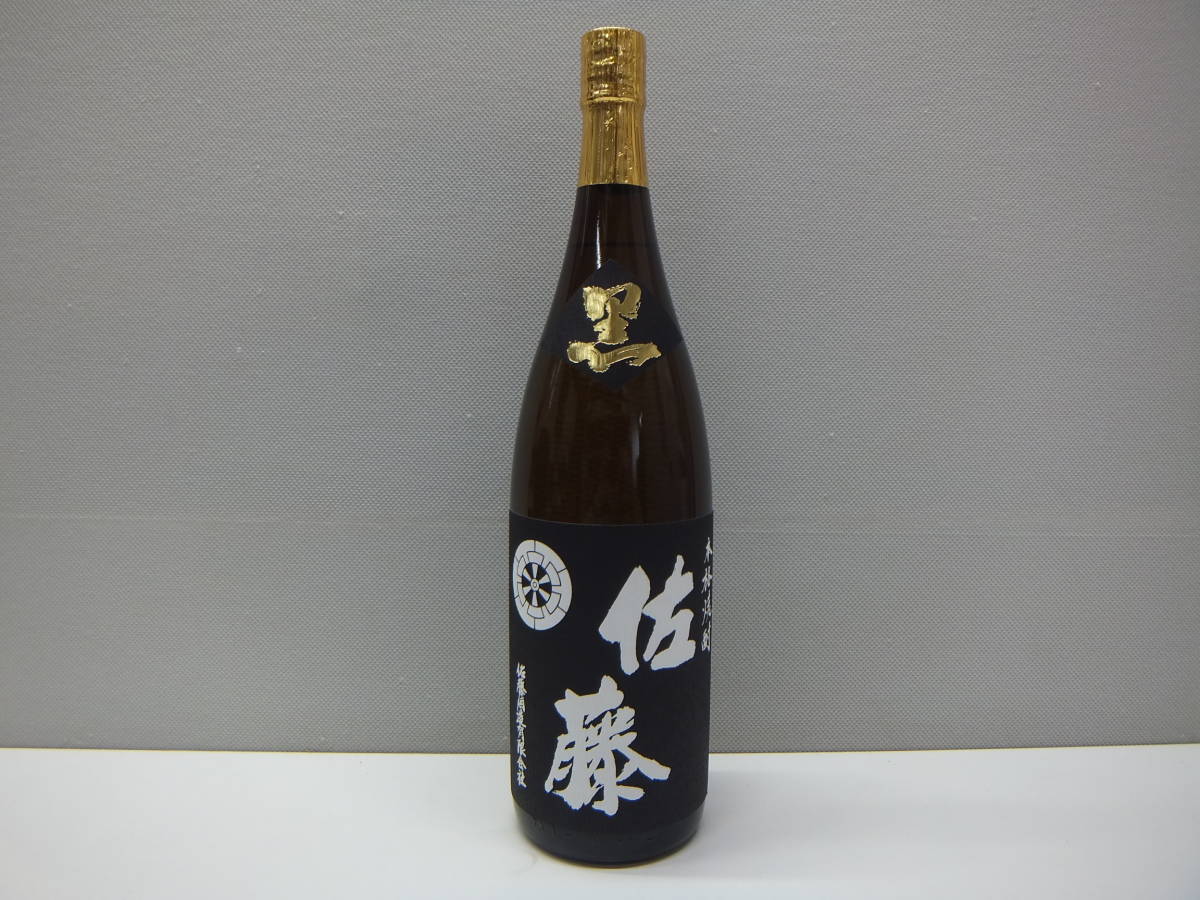 19856 酒祭 焼酎祭 佐藤 黒 1800ml 25度 未開栓 詰日22.1.17