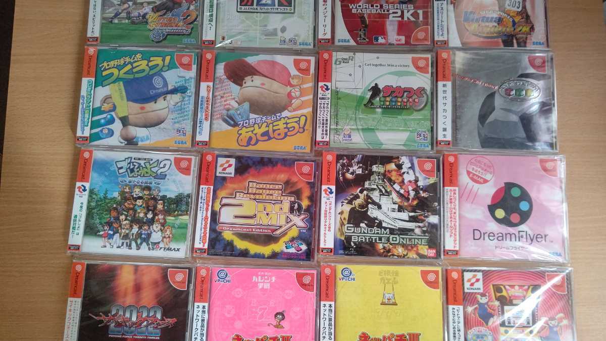 ドリームキャスト ドリームキャスト本体＋ソフトセット①帯付きです 