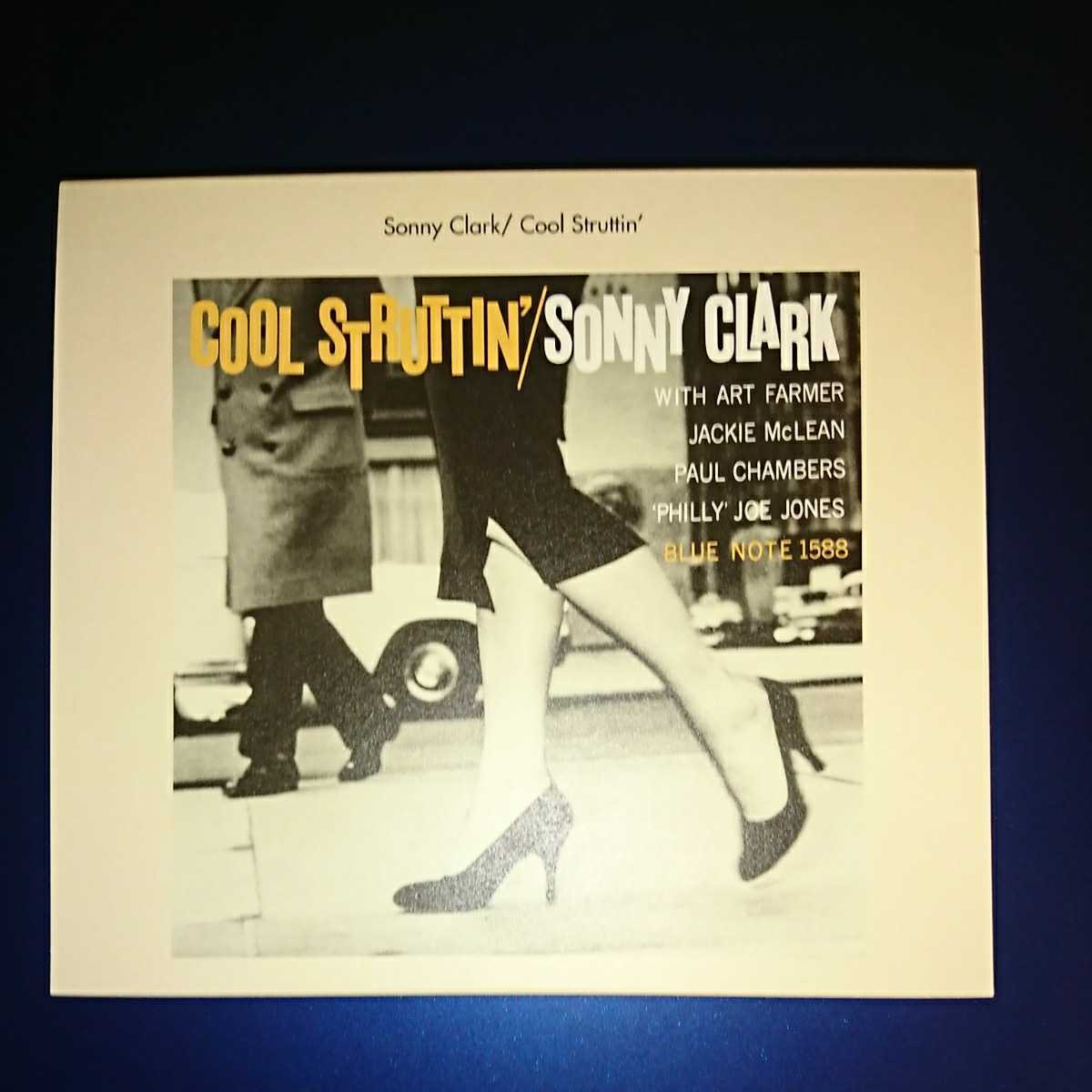 Sonny - Clark SACD ソニー・クラーク Trio [SHM仕様][SA-CD] Cool