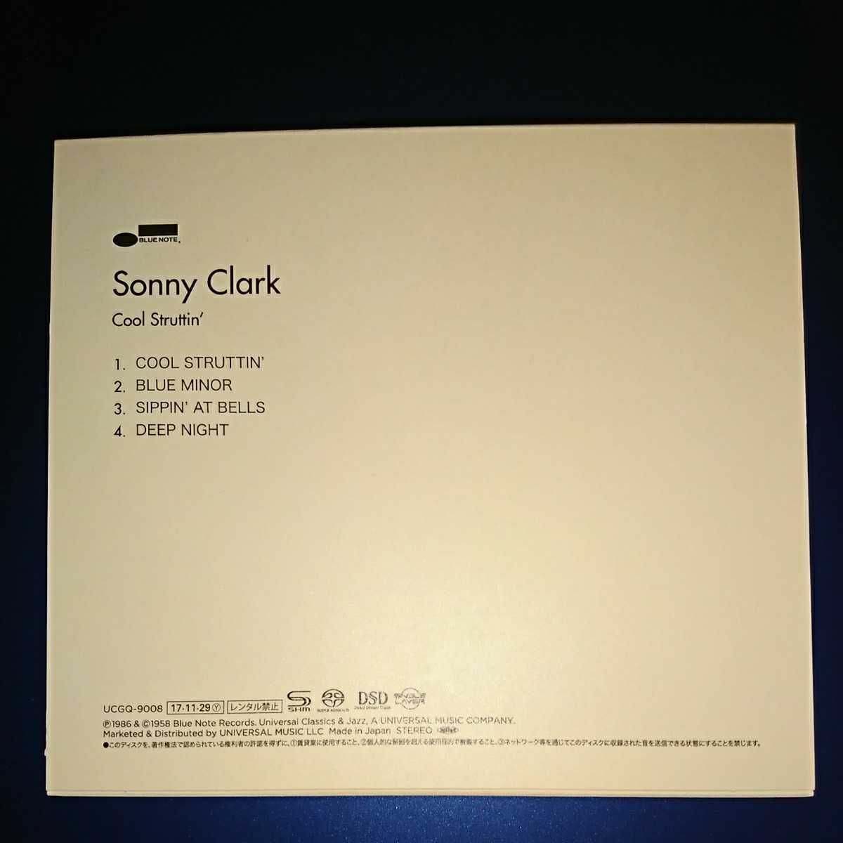 Sonny - Clark SHM CD ソニー・クラーク Trio Super Audio Single