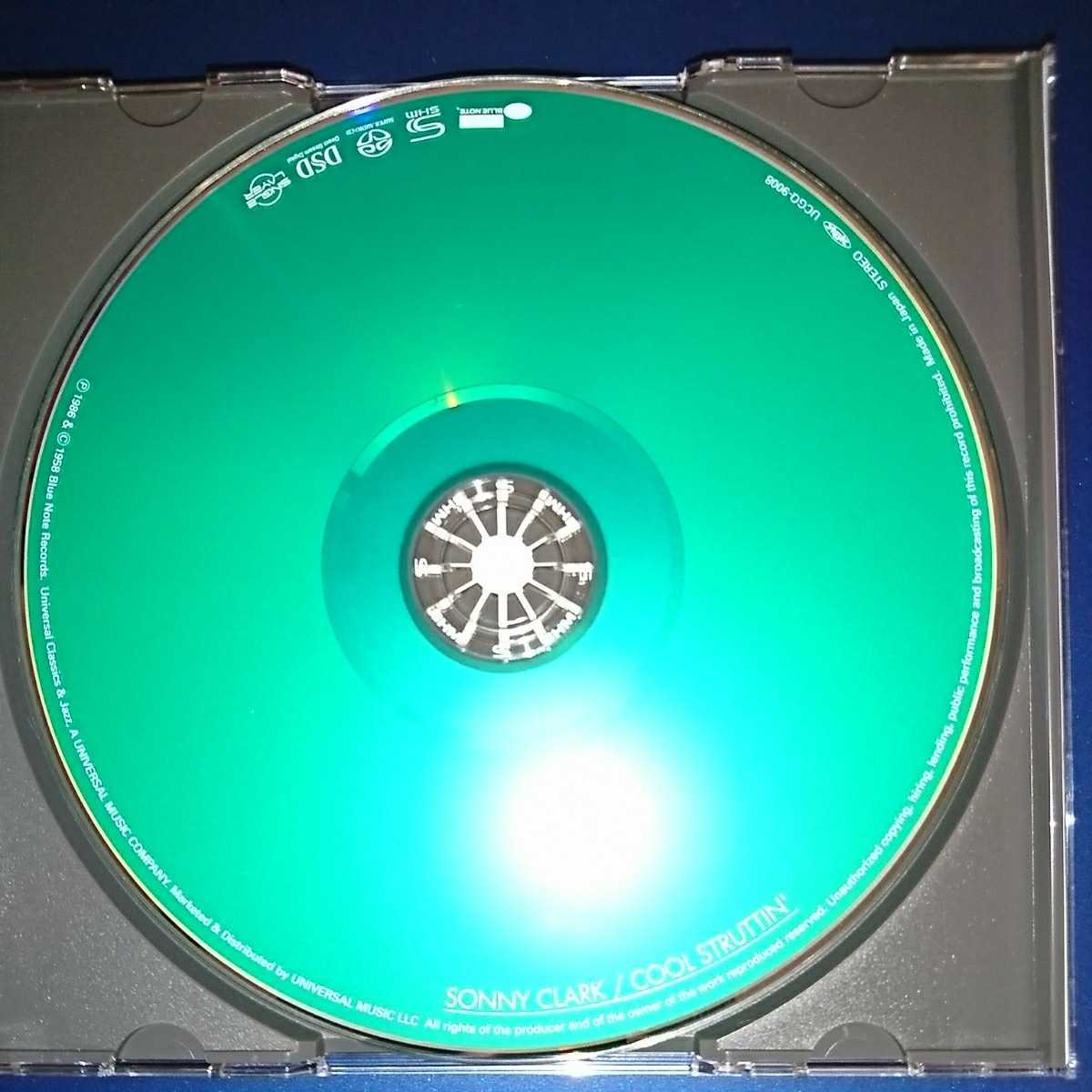 Sonny - Clark SHM CD ソニー・クラーク Trio Super Audio Single