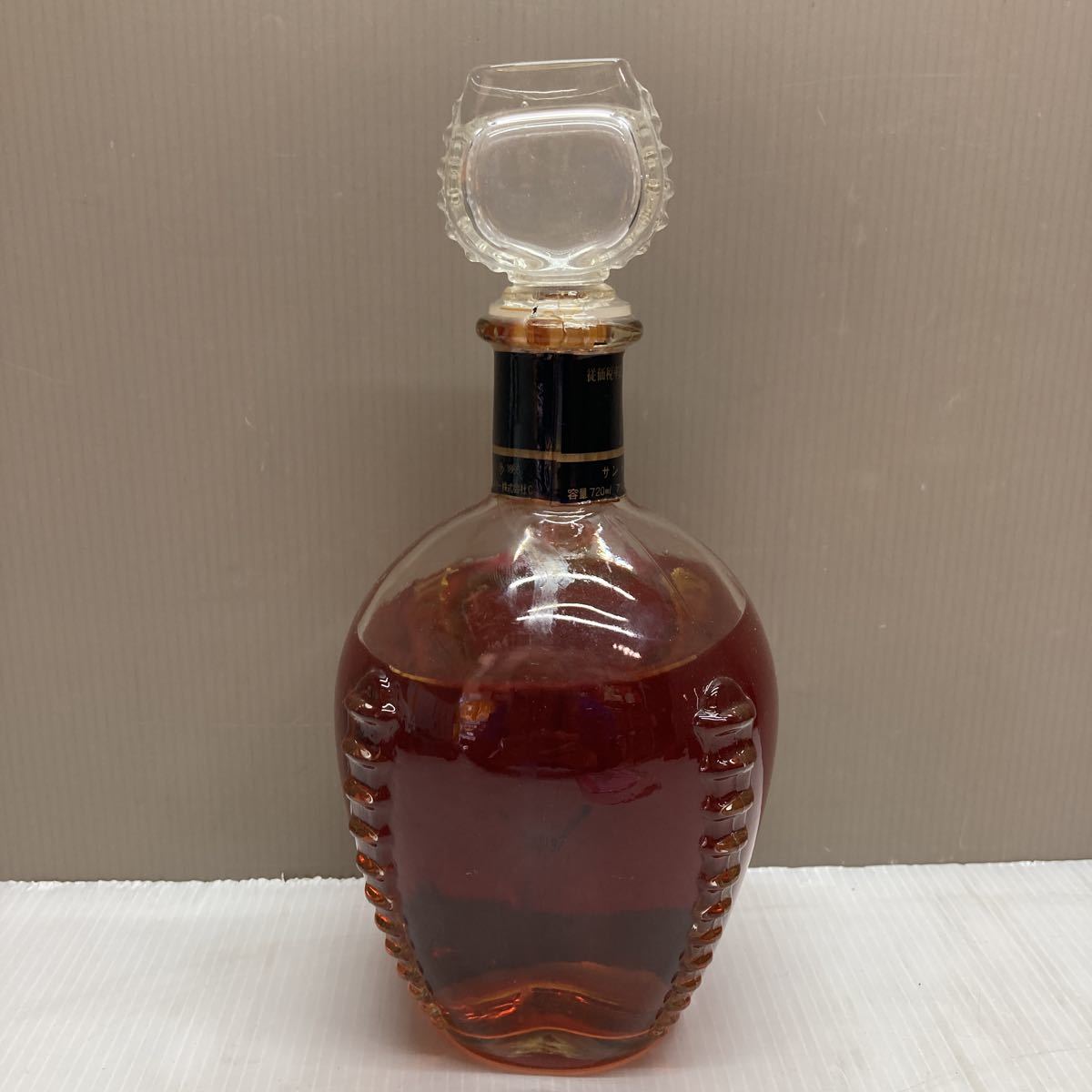 送料無料 サントリー ブランデー VSOP 特級43度 720ml オールドボトル