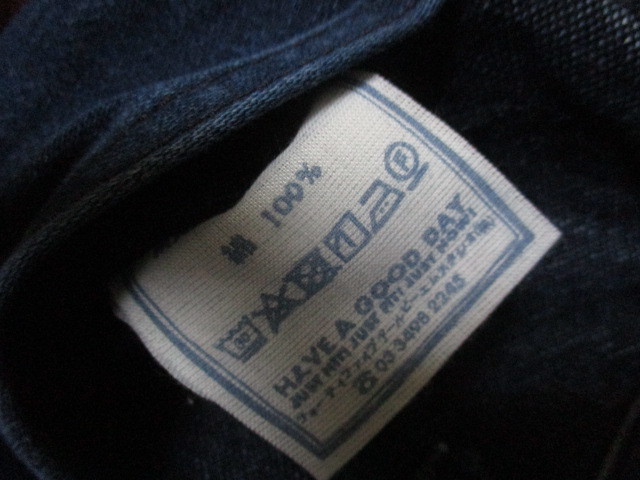 45R デニムパンツ ヴィンテージ加工 サイズ28 45rpm - 45R⁄45rpm