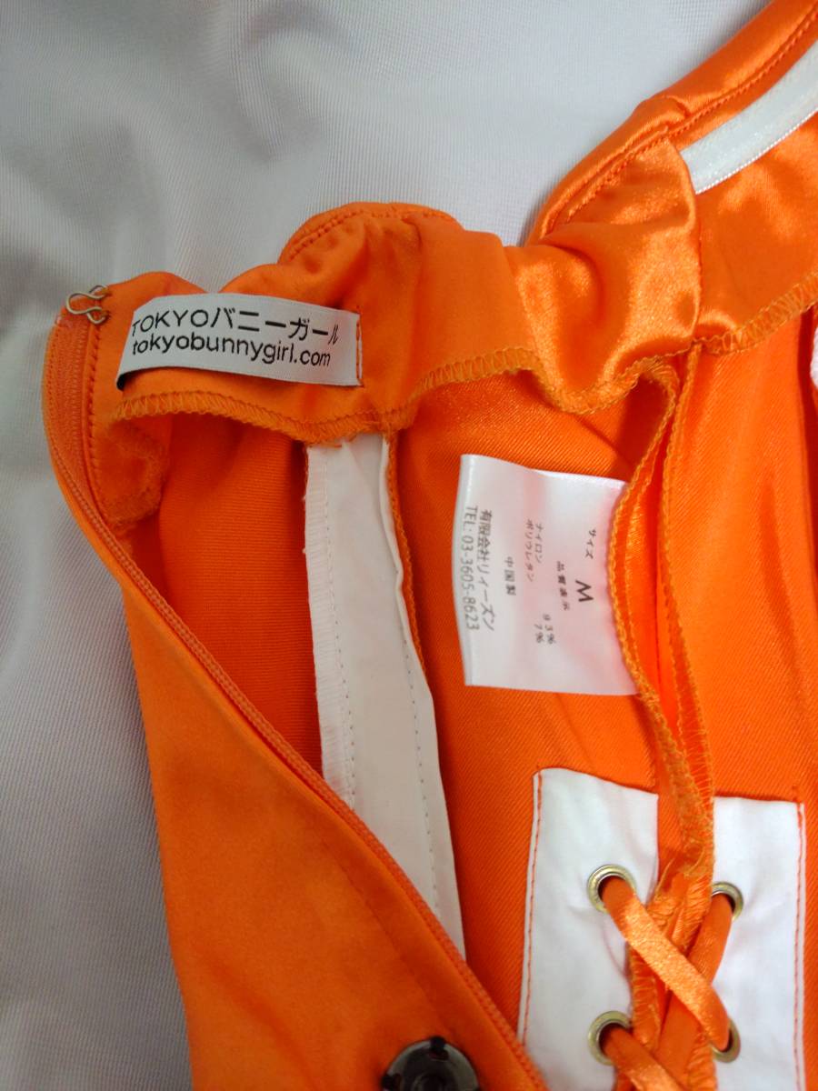 Tokyoバニーガール オレンジ 白 黒セット バニーガール 売買されたオークション情報 Yahooの商品情報をアーカイブ公開 オークファン Aucfan Com