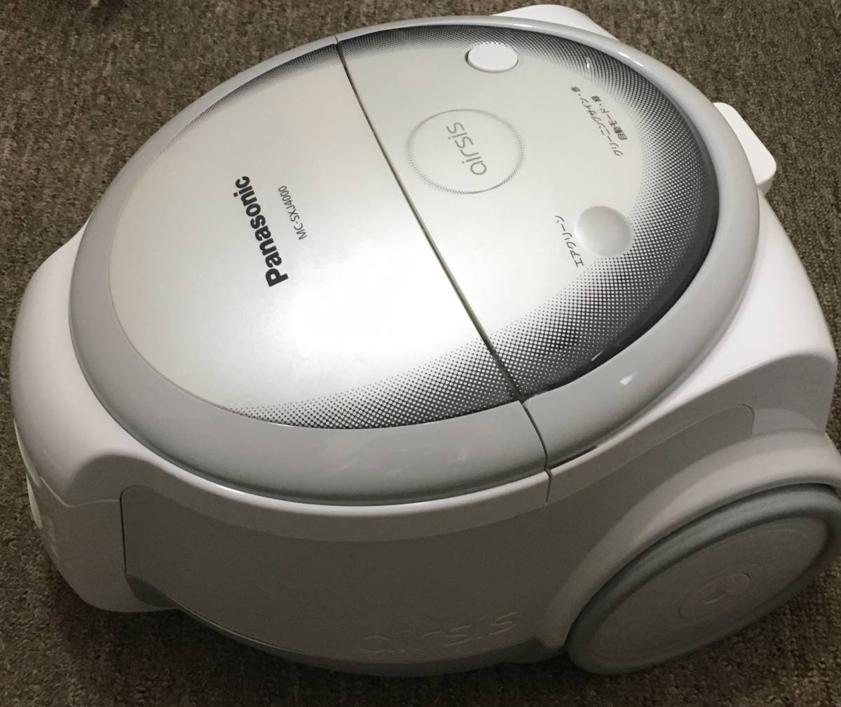 良品 人気の名機 Panasonic パナソニック 空気清浄機能付 サイクロン 掃除機 クリーナー airsis エアシス MC-SXJ4000 電気掃除機