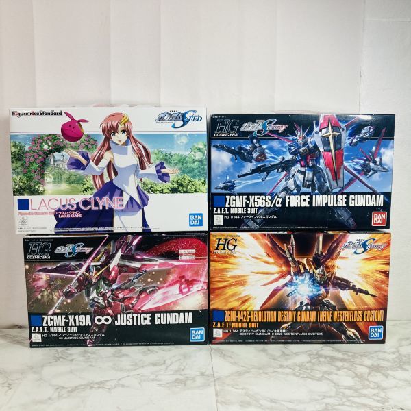 送l 1円 未組立 ガンプラ Hg フォースインパルスガンダム デスティニーガンダム ハイネ専用機 他まとめセット 西川貴教 機動戦士ガンダムseedデスティニー 売買されたオークション情報 Yahooの商品情報をアーカイブ公開 オークファン Aucfan Com