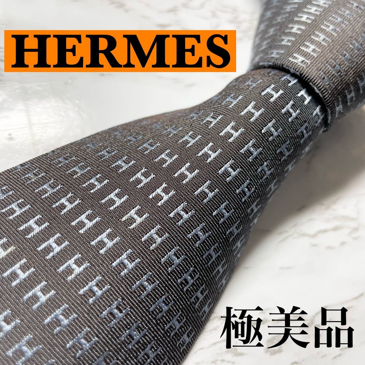 ネクタイ エルメス HERMES 146cm ブルー系 HERMESAFI16 極美品 HERMES