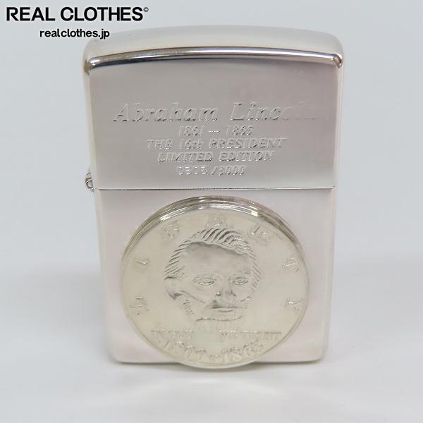 ZIPPO/ジッポー Abraham Lincoln/アブラハム・リンカーン vol.1