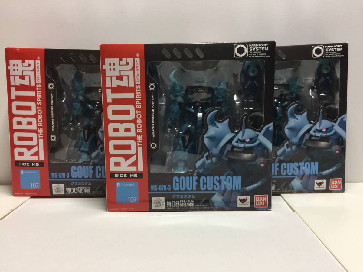  開封済 ROBOT魂 SIDE MS MS-07B-3 グフカスタム ハードポイントシステム &times;３機 機動戦士ガンダム 第08M小隊 赤BANDAI(機動戦士ガンダム)｜売買されたオークション情報、yahooの商品情報をアーカイ 機動戦士ガンダム