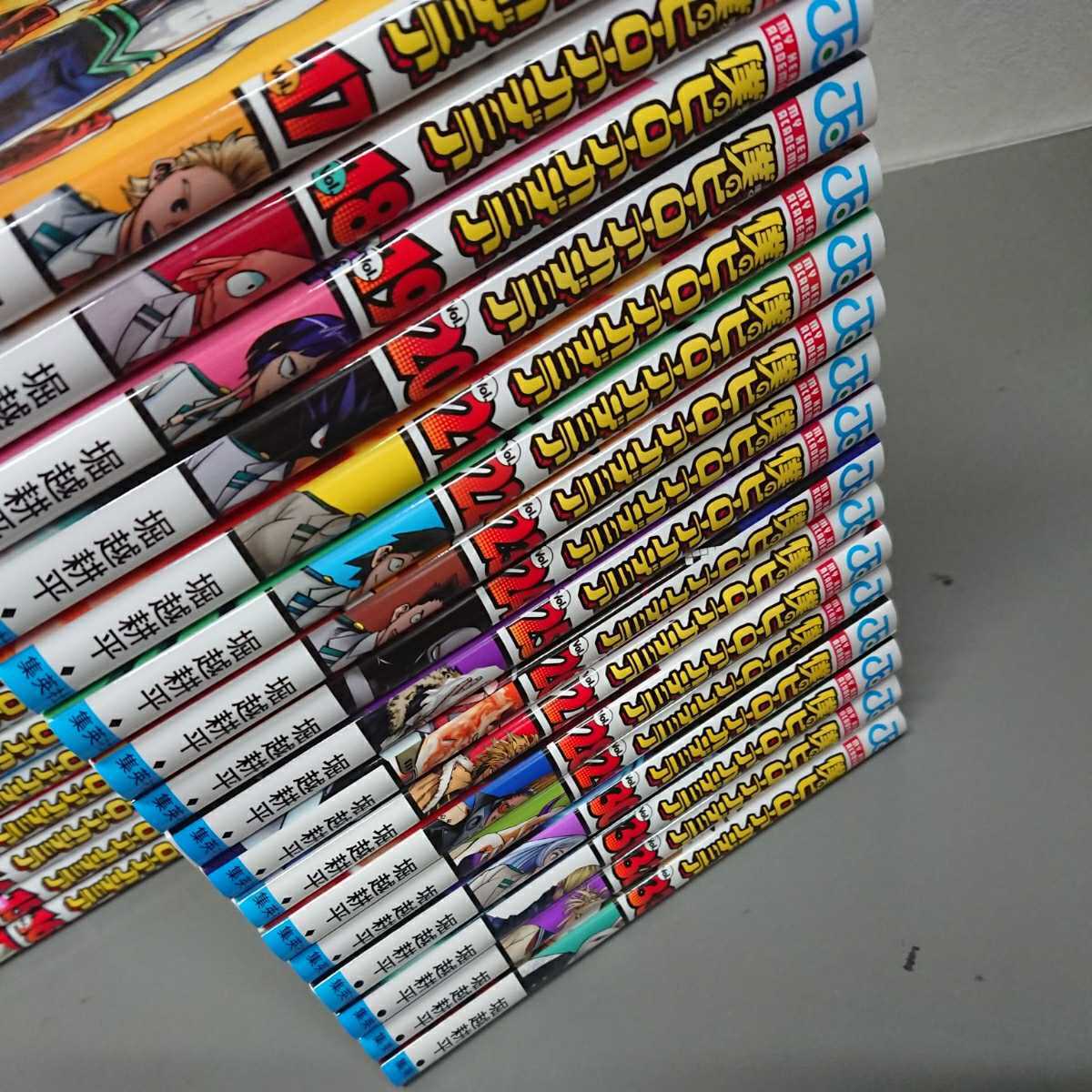 僕のヒーローアカデミア | 耕平 0 ― 公式通販 堀越 (ジャンプコミックス) 集英社 集英社｜SHUEISHA 33巻 通販 ビックカメラ.com 33／堀越 SHUEISHA レンタルアップ品