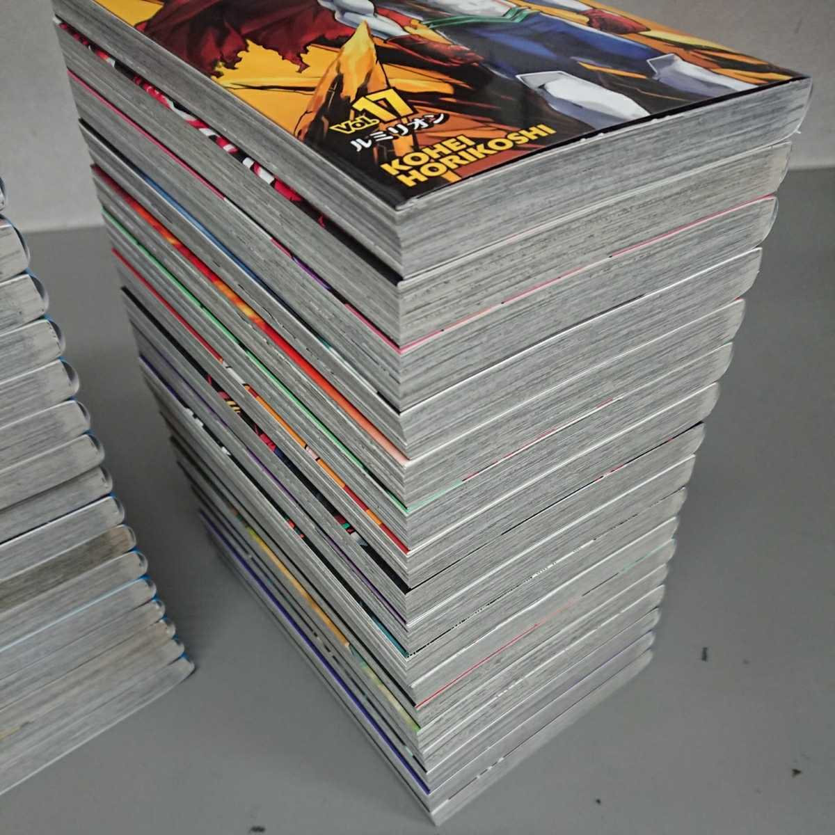 僕のヒーローアカデミア | 耕平 0 ― 公式通販 堀越 (ジャンプコミックス) 集英社 集英社｜SHUEISHA 33巻 通販 ビックカメラ.com 33／堀越 SHUEISHA レンタルアップ品