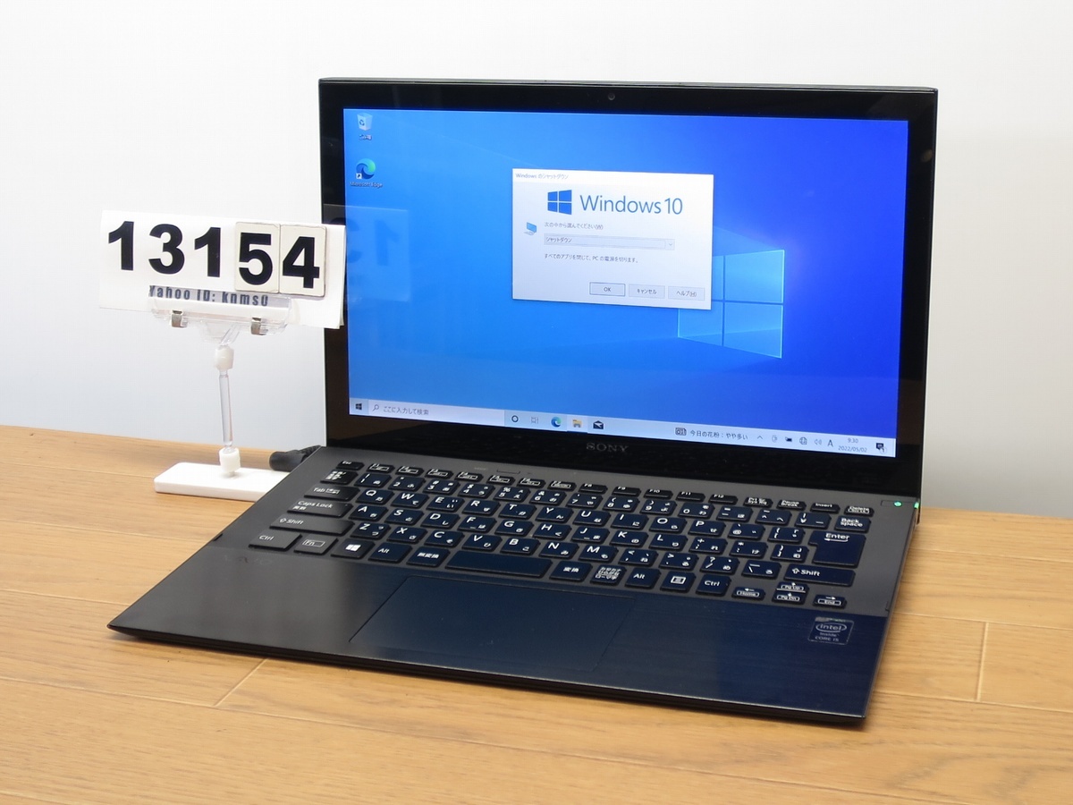 Pro 0 Sony VAIO | Vaio - Review Ultrabook review Touch So 4500U 