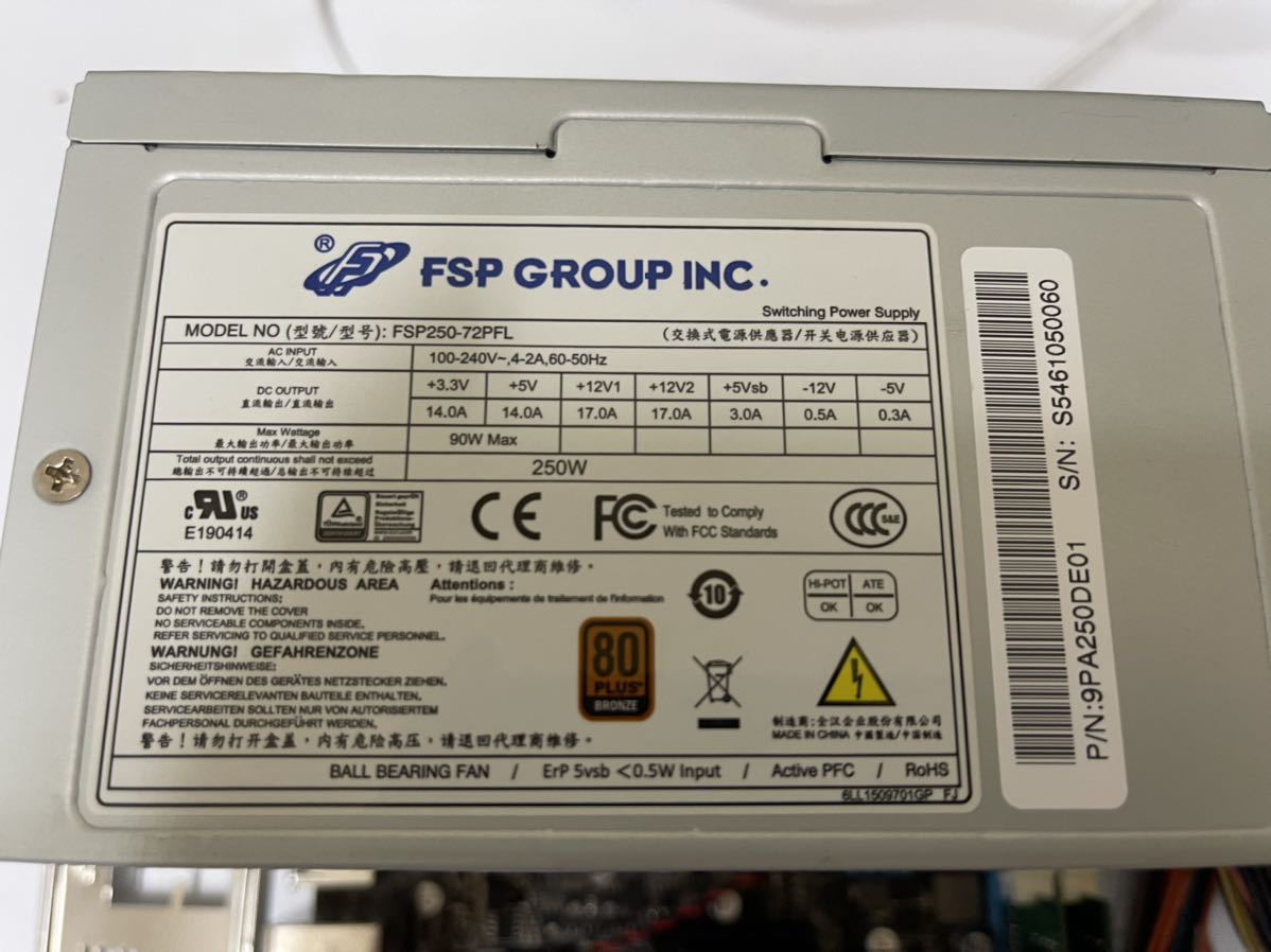 E3-1226 v3（i5-7500相当）内蔵グラフィック付き+asus P9D-Mini-ITX 