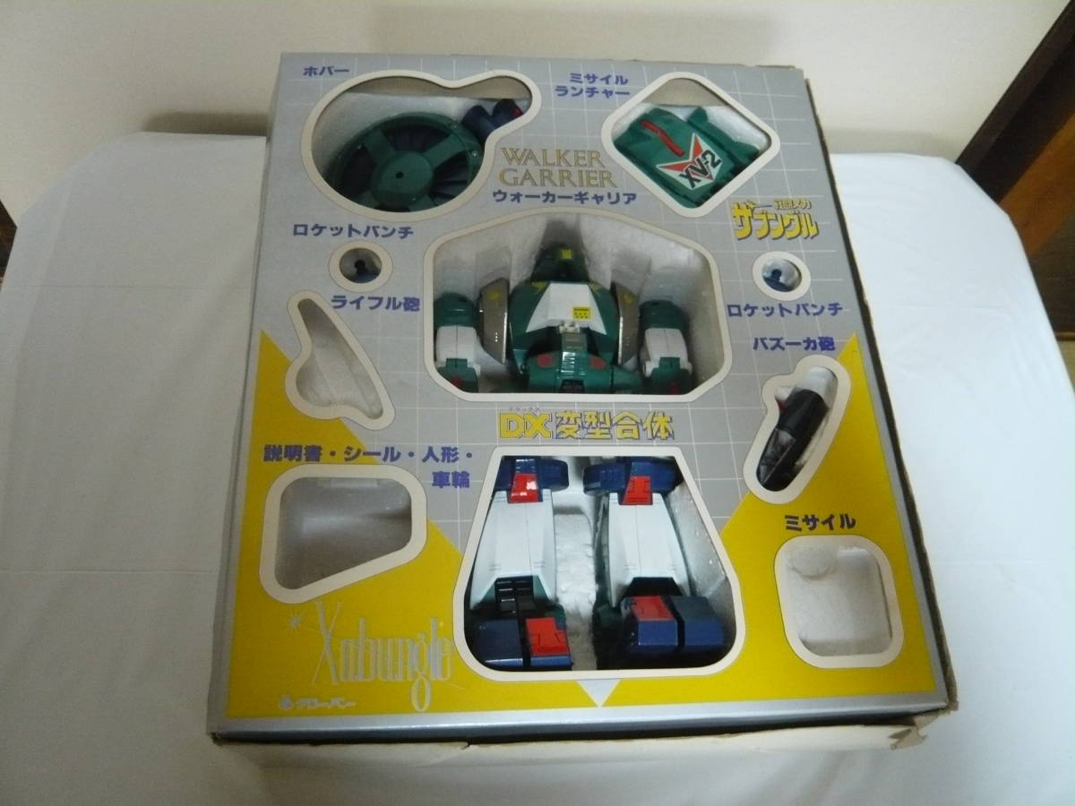 クローバー 戦闘メカ 戦闘メカザブングル : ザブングル ウォーカー 