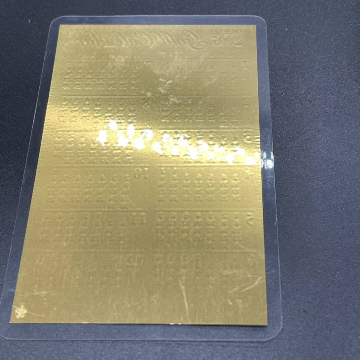 田中貴金属 - Yahoo!オークション 1g 純金 純金カレンダー 「田中