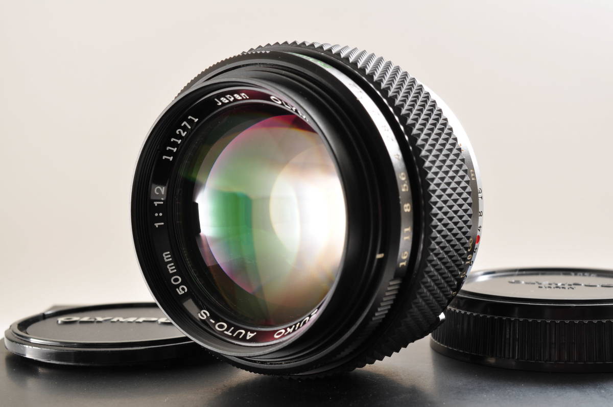 整備済 実写有 OLYMPUS OM-SYSTEM ZUIKO AUTO-S 50mm F1.2 オリンパス