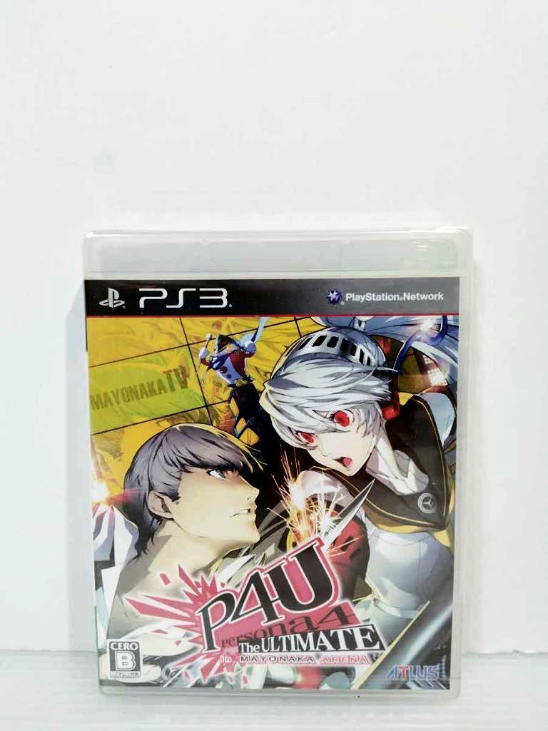 Pc 92 Ps3 プレステ3ソフト Persona4 ペルソナ4 ジ アルティメット イン マヨナカアリーナ ネコポス210円 Ps3ソフト 売買されたオークション情報 Yahooの商品情報をアーカイブ公開 オークファン Aucfan Com
