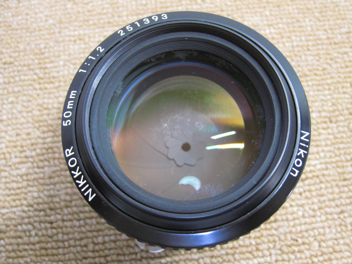 ▲ニコン 単焦点レンズ▲NIKON Ai NIKKOR 50mm 1:1.2▲ジャンク品 Nikon ニコン Ai ED AF-S フルサイズ対応単焦点レンズ