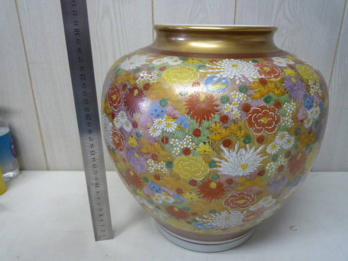 セール，安い 九谷焼 壺 花器 アンティーク品(花器、壷)｜売買されたオークション情報、yahooの商品情報をアーカイブ公開 - オークファン 九谷
