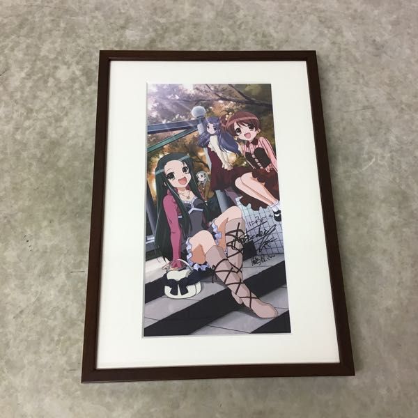 涼宮ハルヒの憂鬱 額装複製原画B 「鶴屋さん・朝倉涼子・喜緑江美里・キョンの妹」 1円～ 涼宮ハルヒの憂鬱 額装 複製原画 鶴屋さん キョンの妹 朝倉 喜