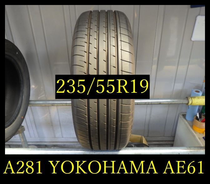 【A281】K830506 送料無料・代引き可　店頭受取可 2021年製造 約9部山 ◆YOKOHAMA BluEarth -XT AE61◆235/55R19◆1本