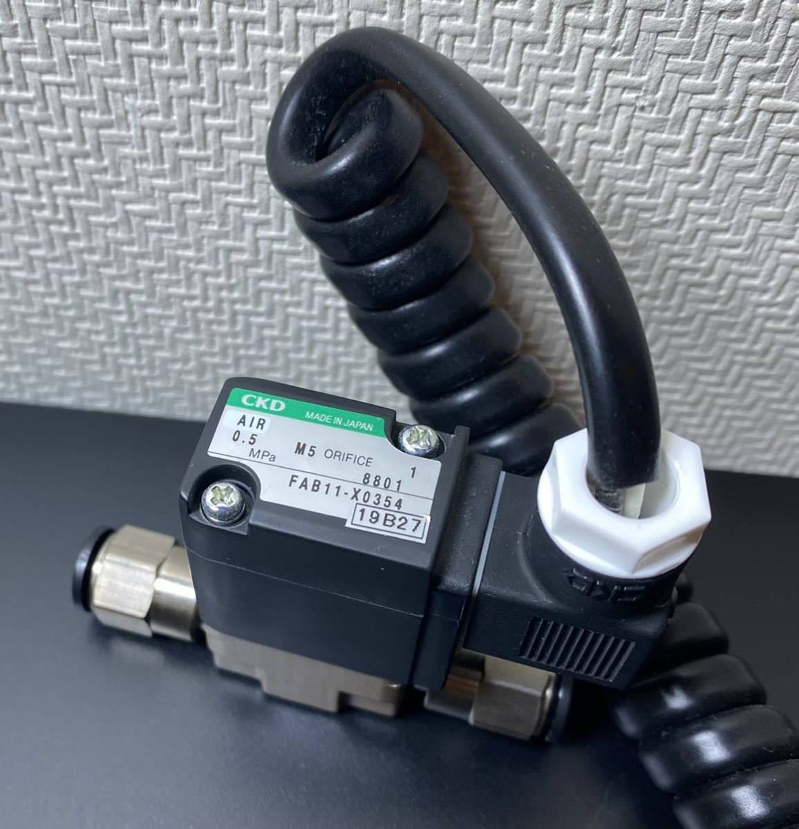 旧ロゴ ADA 美品 アクアデザインアマノ ELバルブ 電磁弁 CO2