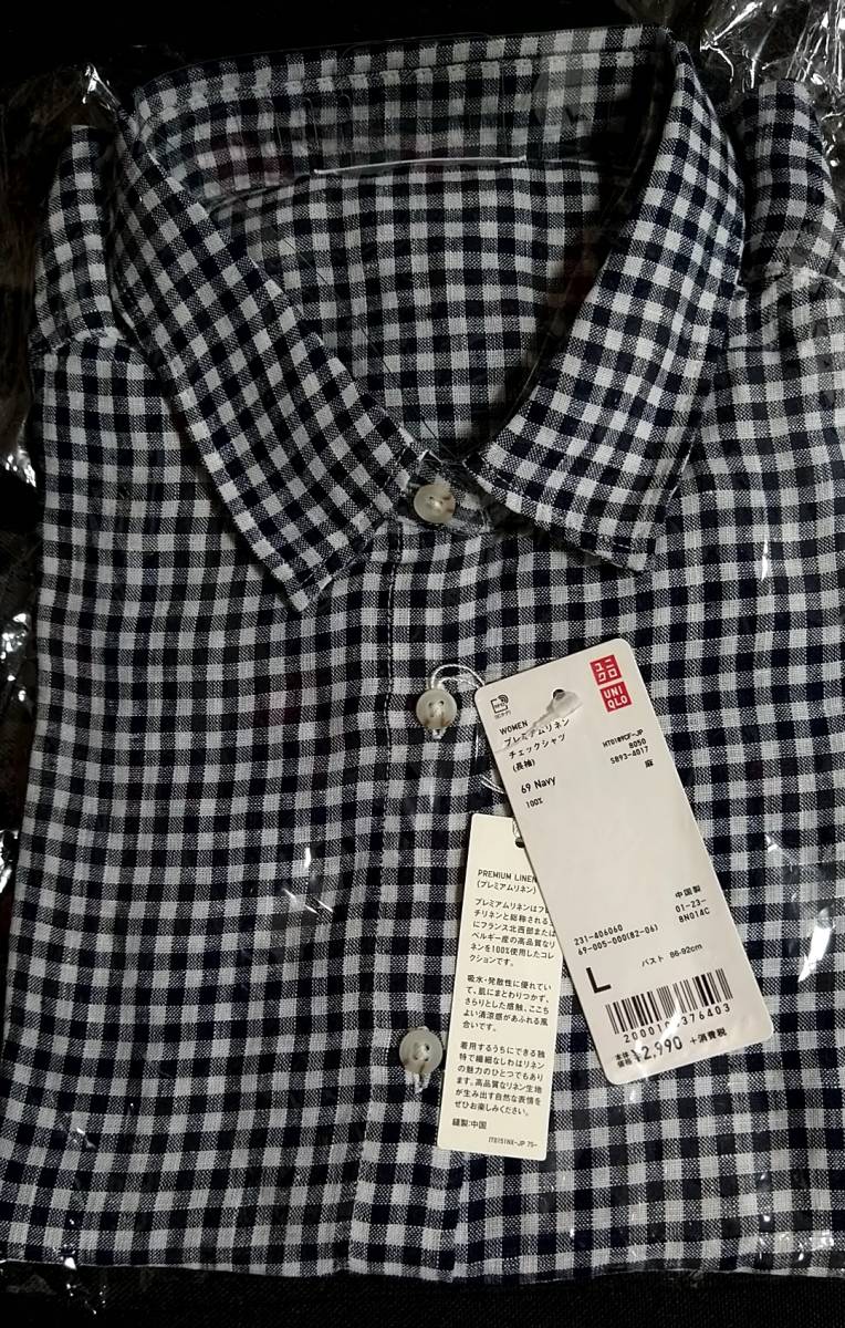 Sale 90 Off 新品未使用品 メンズ 長袖シャツ Uniqlo プレミアムリネン Www Anavara Com