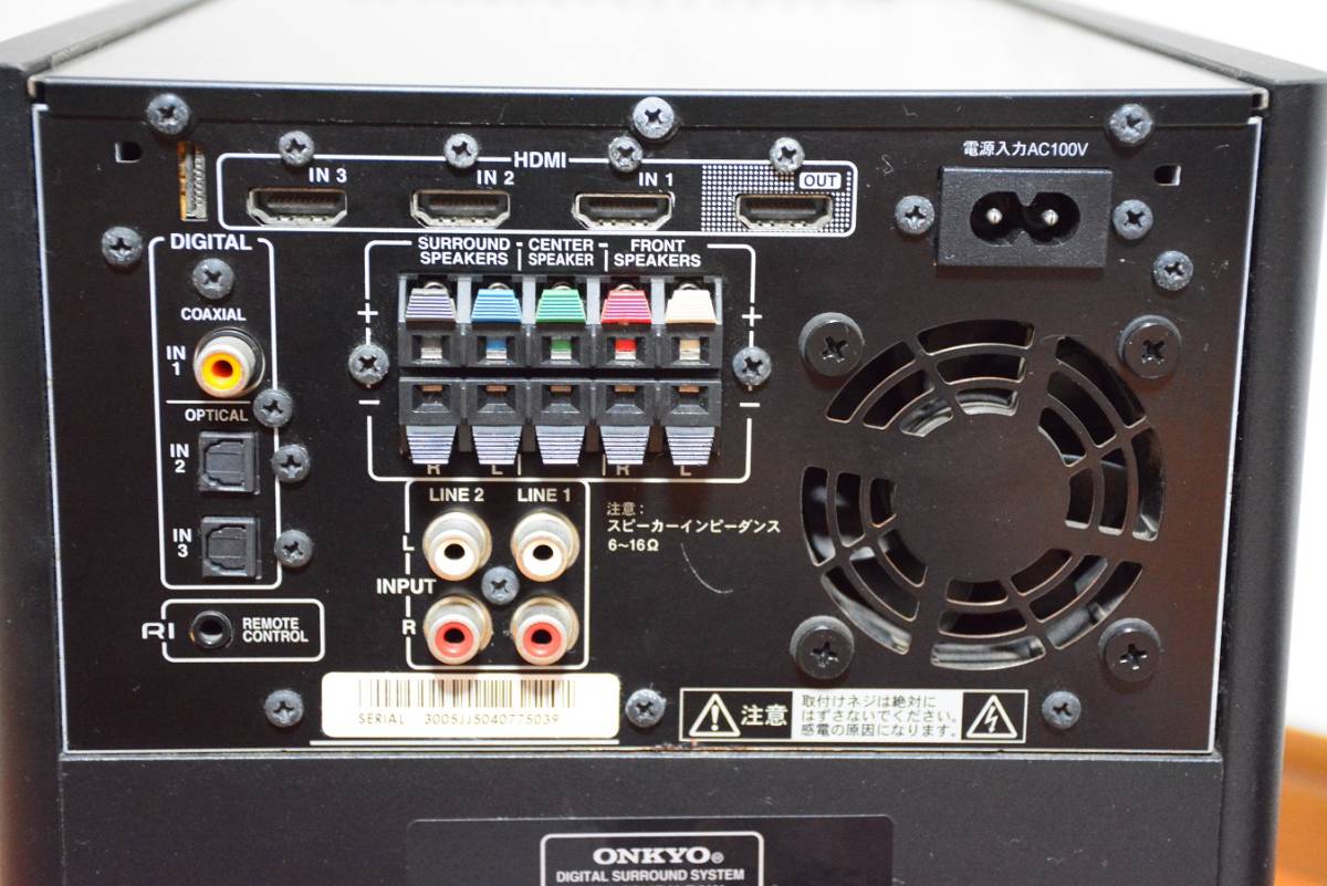 ONKYO HTX-22HDX デジタルサラウンドシステム HTX-22HDX ONKYO