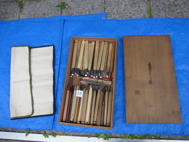 本物保証，人気 彫刻刀 大量セット＋その他(ハンドツール、大工道具)｜売買されたオークション情報、yahooの商品情報をアーカイブ公開 - オークファン その他