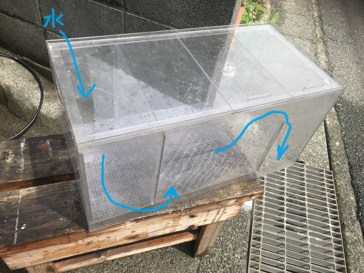 オーバーフロー水槽用 下部濾過槽 塩ビ製(60cm～)｜売買された