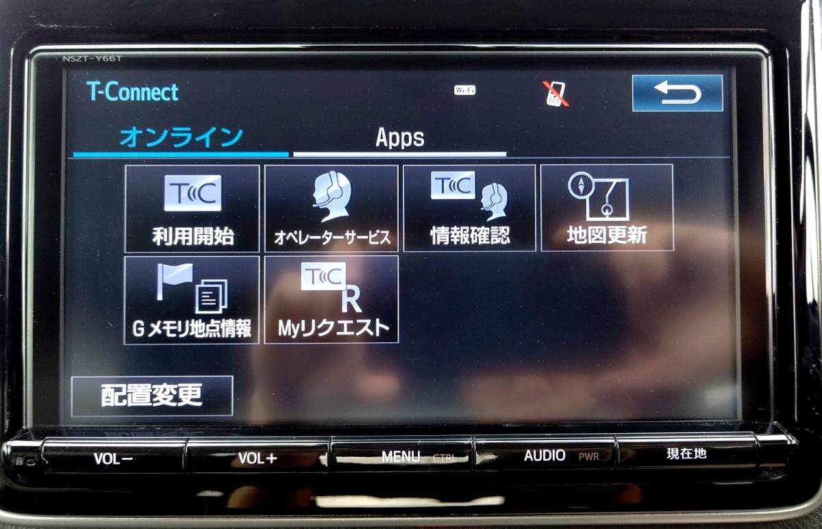 豪華装備!完動品☆80ノア VOXY 9インチデカナビ&専用フェイスパネル 